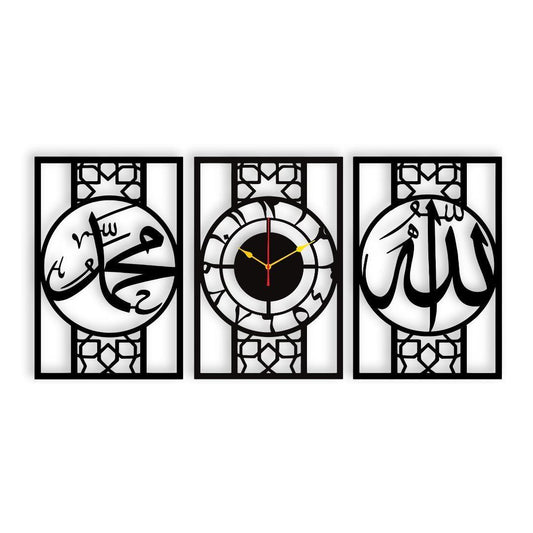 Allah Muhammad 3-Piece Islamic Wall Art Hanging Set