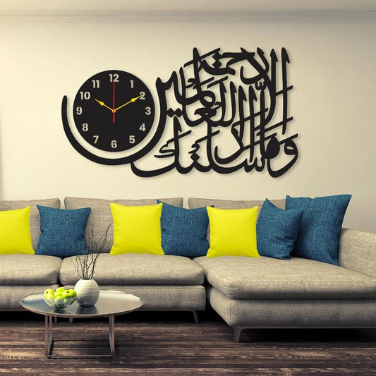 Islamic Analogue Wall Clock – Elegant Timepiece for Home & Office Décor