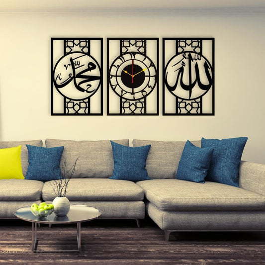 Allah Muhammad 3-Piece Islamic Wall Art Hanging Set
